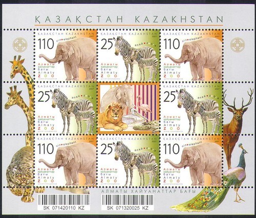 Kazakistan 2007