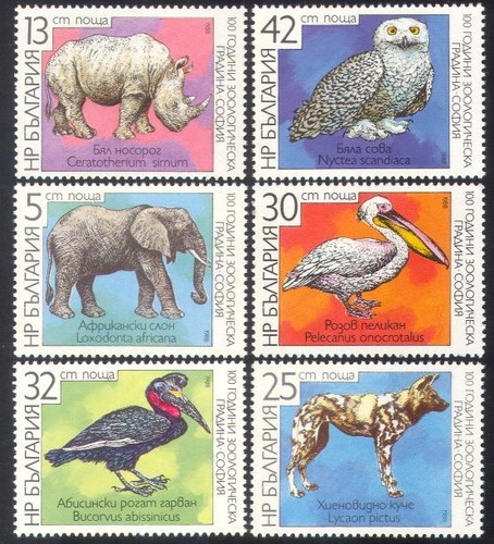 Bulgaria 1988